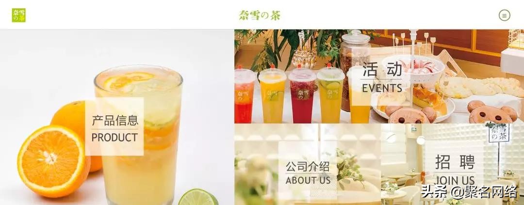 EXL.com超35万元领衔sedo榜,米主持有5个月获利28万