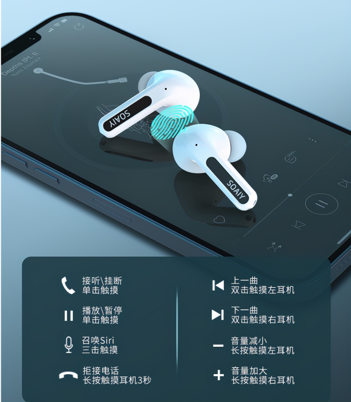 get情人节定制耳机,索爱蓝牙耳机sr系列测评