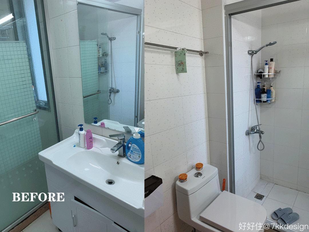 60平两房一厅带阳台改造,65平小户型装4分离卫生间