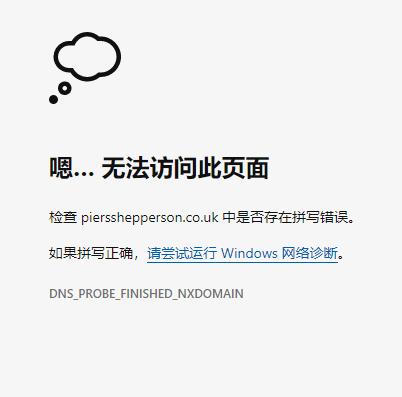网页快照如何查询,如何查看网页的历史快照