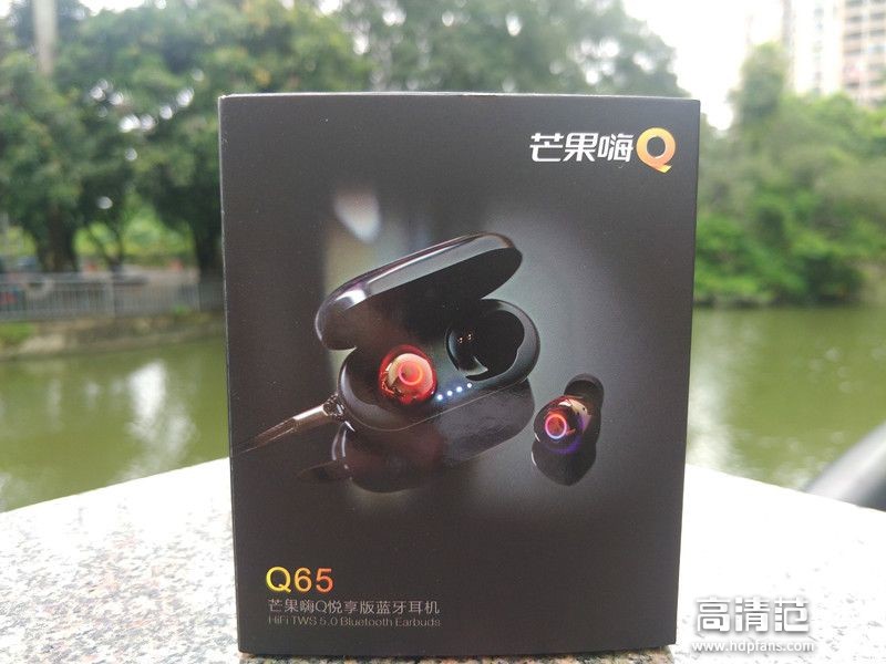 低调但性价比超高--芒果嗨Q小Q真无线蓝牙耳机