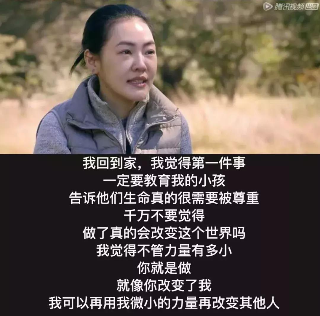 被囚34年取精，被迫亲手杀死爱子，最后只能挣扎着死去……