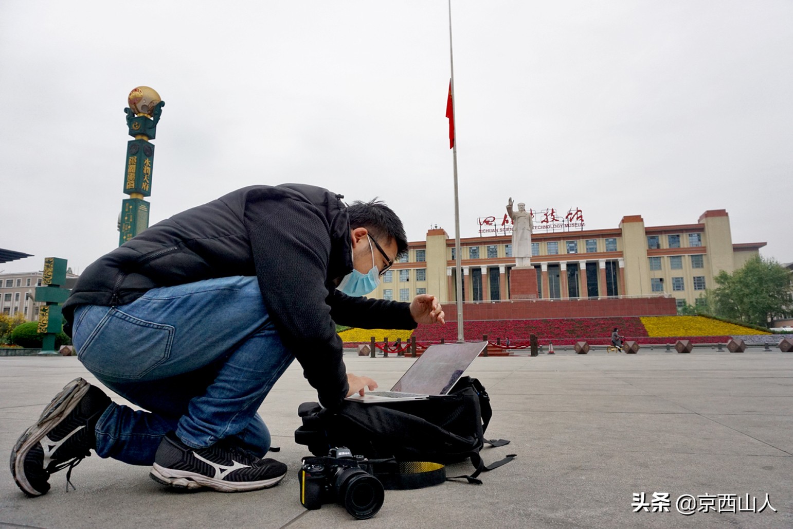 疫情下的你我他,疫情下的你原唱