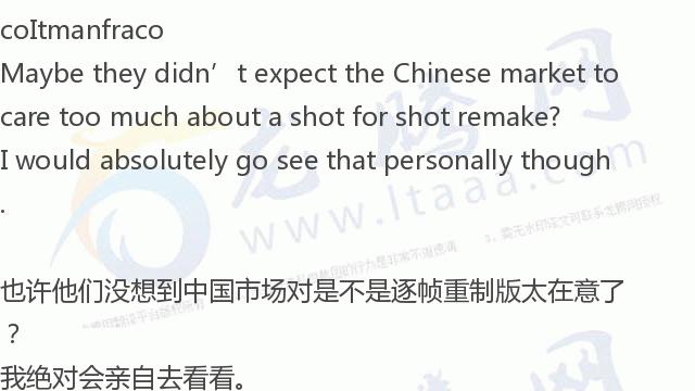 阿凡达中国票房,阿凡达实时中国票房数据