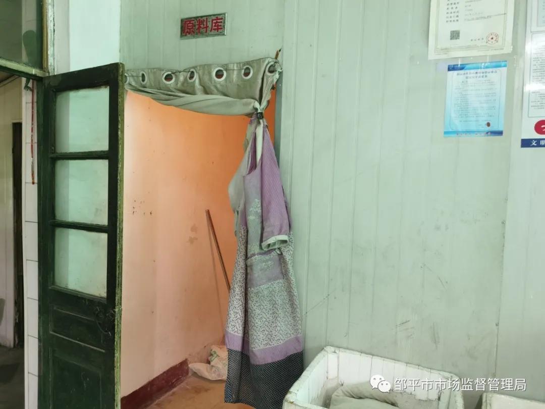 馒头房脏乱差怎么举报,脏乱差的馒头房