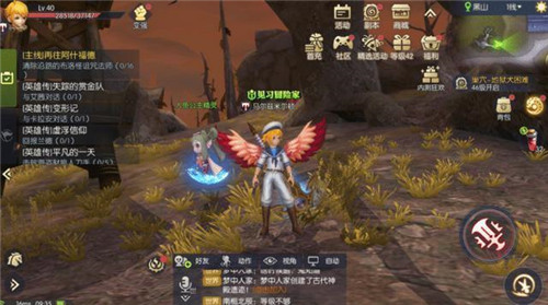 龙之谷2可以用哪个模拟器,龙之谷2更新后怎么玩