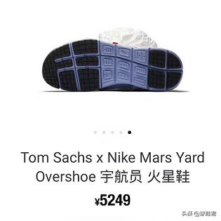 nike冬日限定sb,nike冬日鞋子推荐