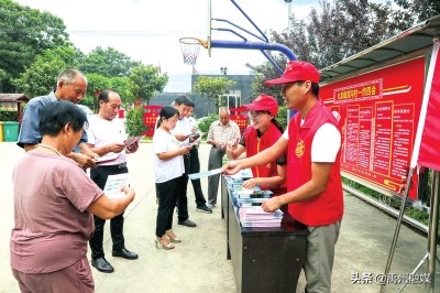 奋进新征程创建文明城市,禹州市十四五规划