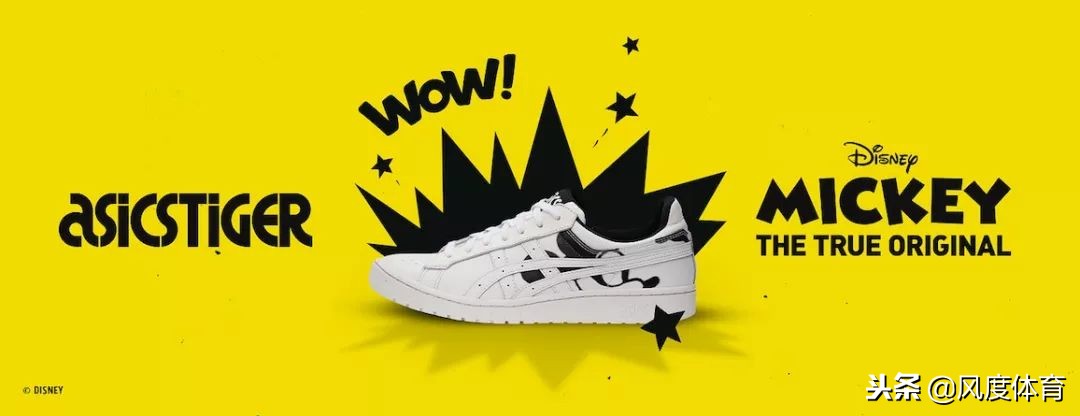 这几件联名新品上街，竟然没有一个人跟我穿的一样？