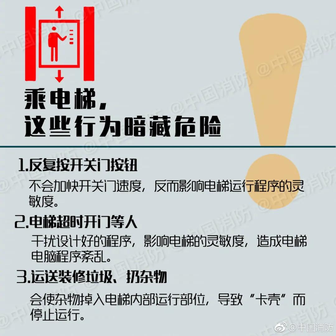 两台扩展器,两个扩展器扩展同一个信号