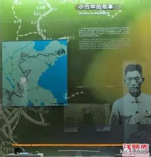 国家一级文物木头,国家一级物品