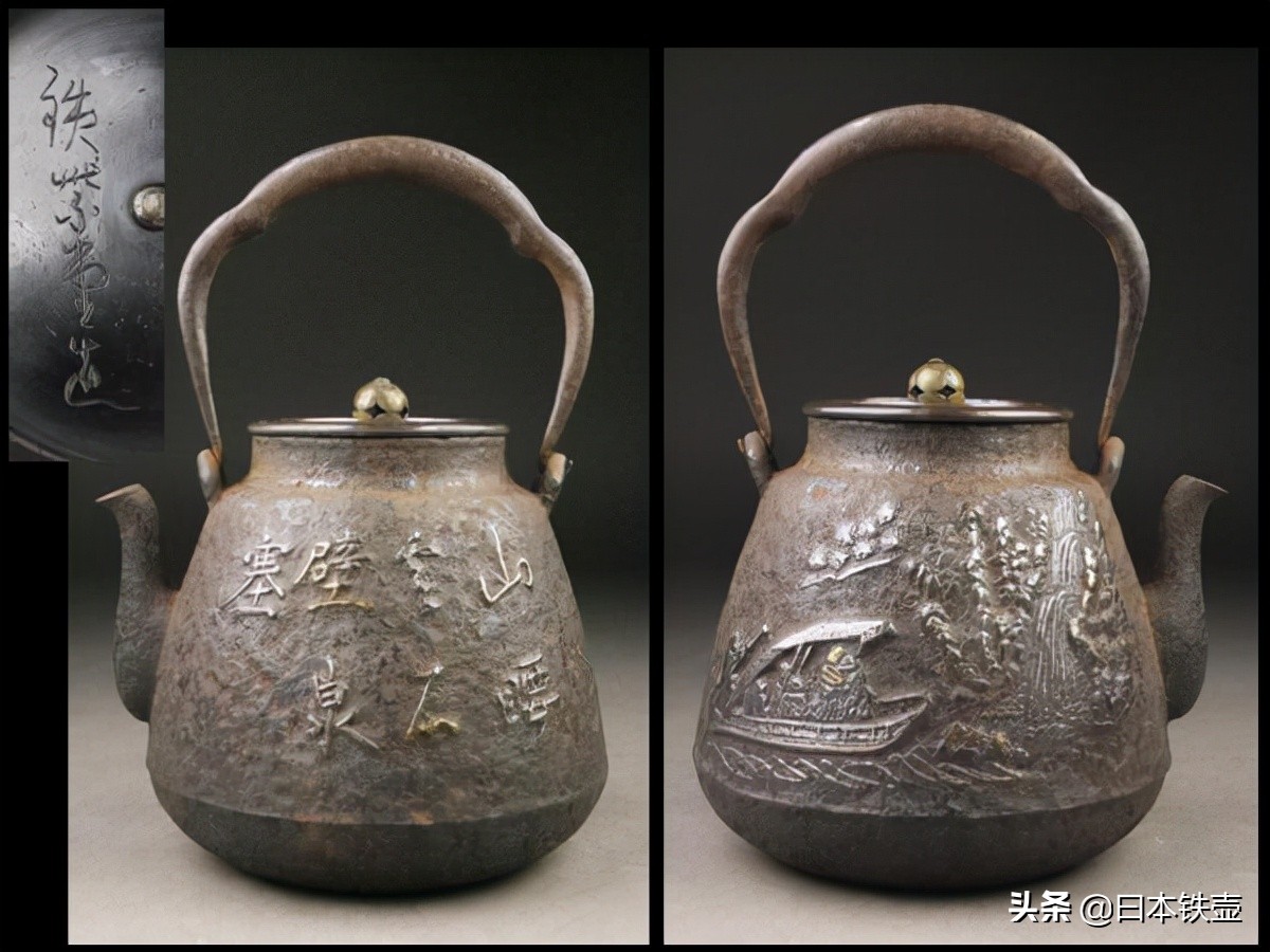 日本名古屋铁壶堂口,京都铁壶有哪些特征