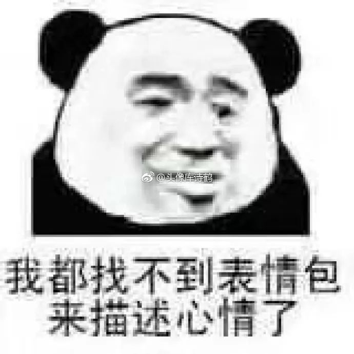 测评那些你用过最难用的化妆品,全国公认最好用的10大化妆品