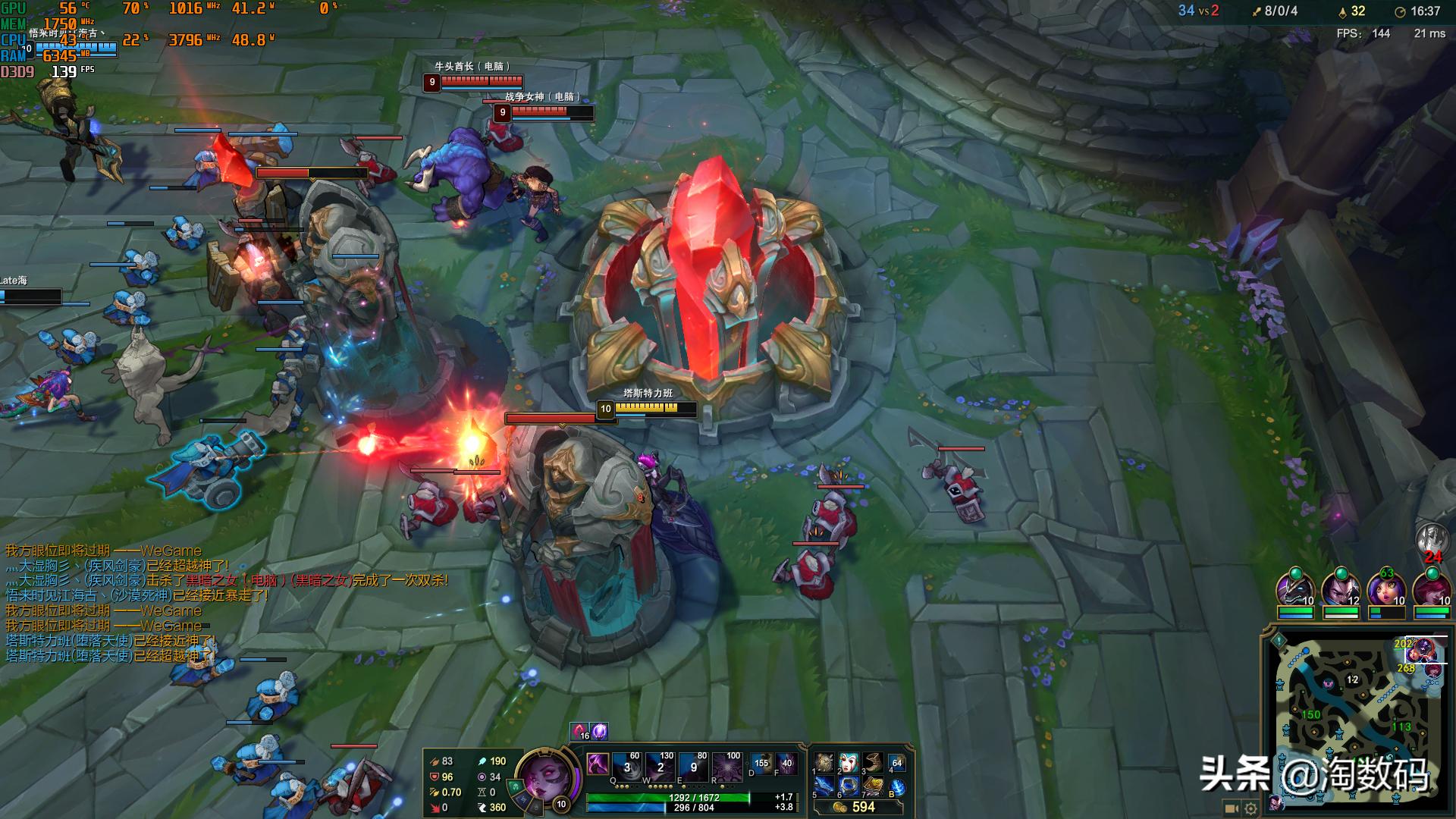 鲁大师跑分接近5w的显卡,鲁大师20万分以上性价比显卡