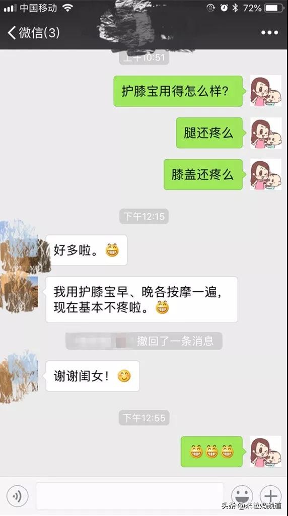 来抄作业!米粒妈年货置办清单首次公开