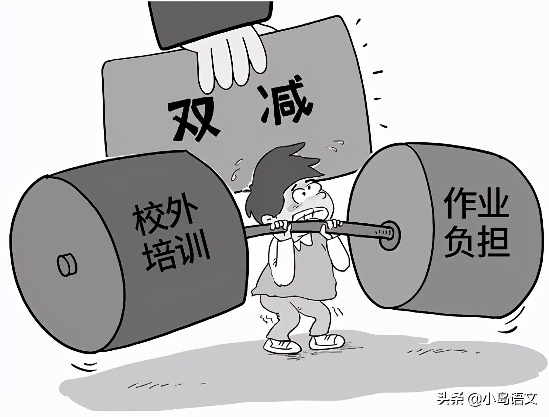 小学一年级语文差怎么辅导,一年级语文怎么辅导鼓励孩子