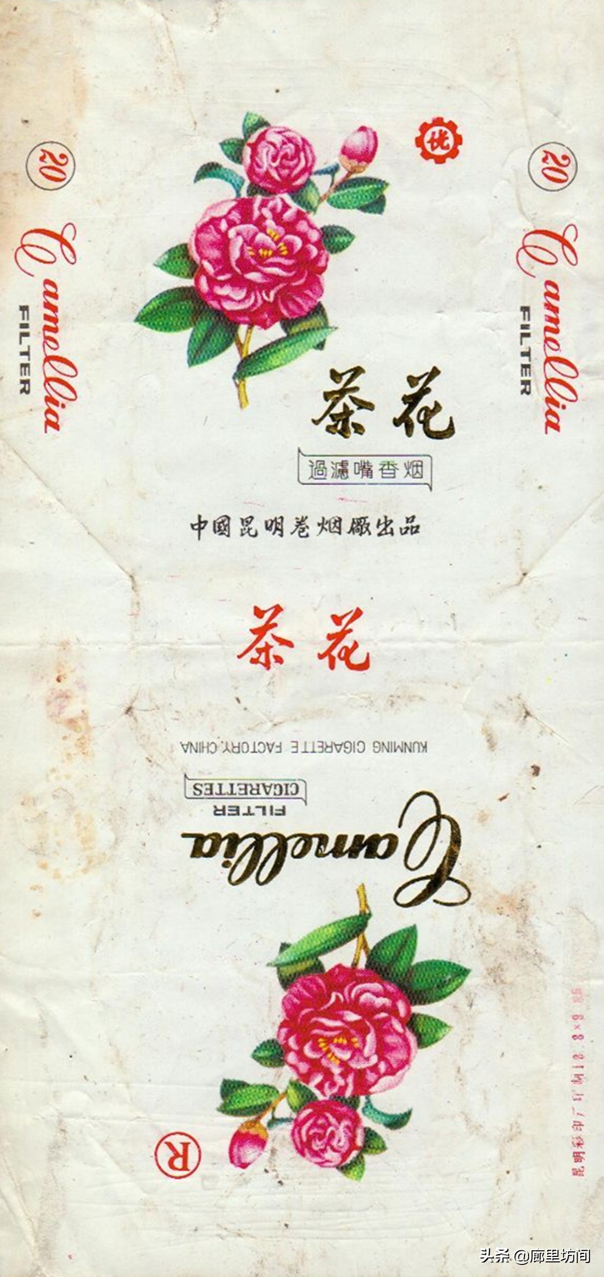 昆明烟厂都有什么牌子的香烟,云南昆明卷烟厂的烟有什么系列的