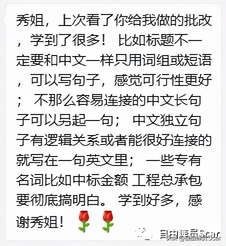 做笔译怎么赚钱的,笔译兼职有多赚钱