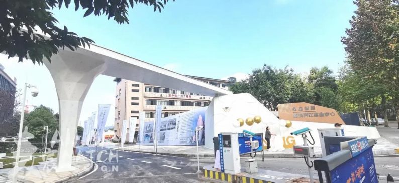 重庆两江宴会中心,婚礼堂新厅发布会重庆