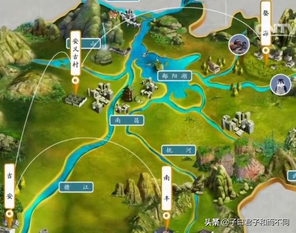 航拍中国江西完整版,航拍中国鄱阳湖