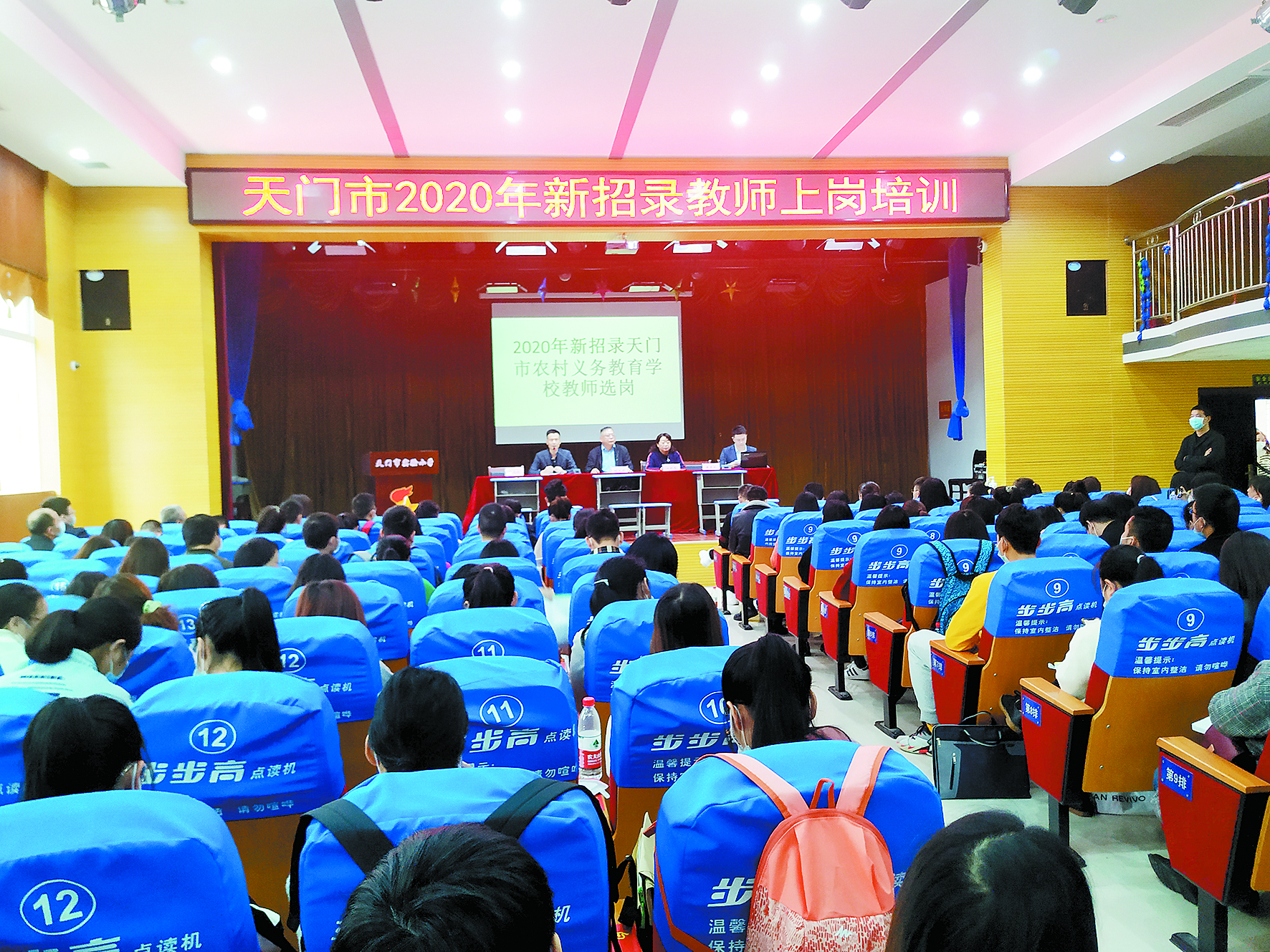 天门市为什么是状元之乡,为什么叫天门状元之乡