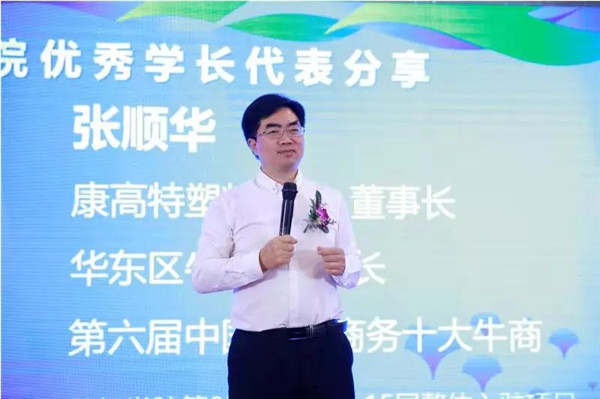 单仁资讯集团高管,单仁资讯集团合肥分公司