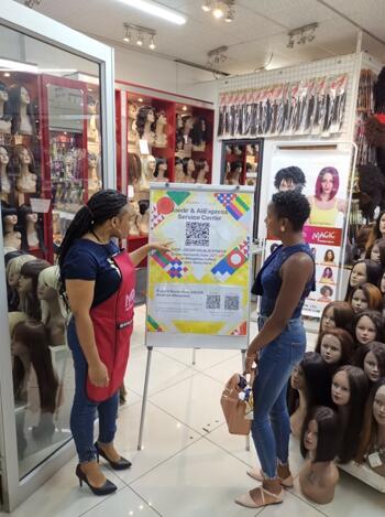 速卖通启动“非洲黑金”行动未来1-2年落地100家非洲新零售假发店