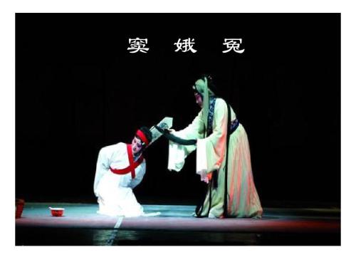 安乐窝，彼时足下乘风起，扶摇直上九万里