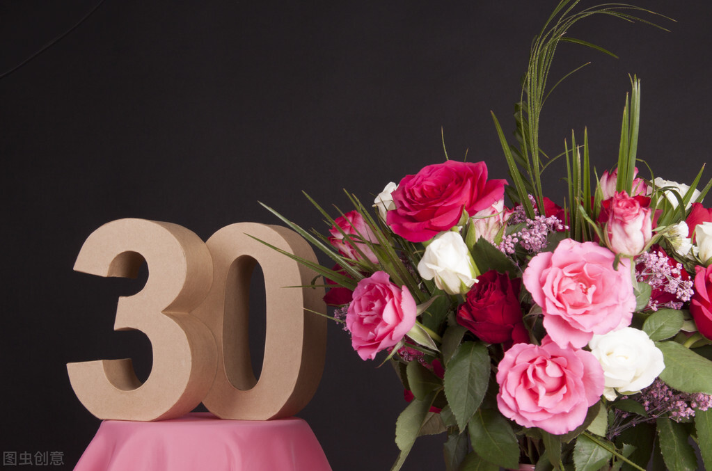 30岁如何走出人生困境,30多岁一事无成如何改变