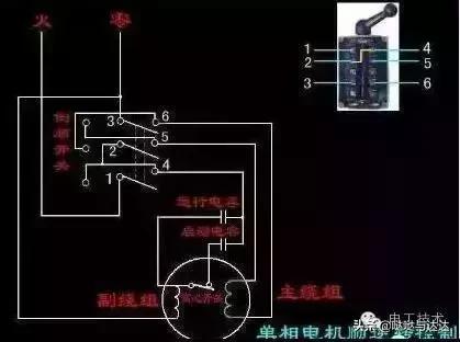 单相电机接电容的正确方法,如何快速看懂单相电机电容