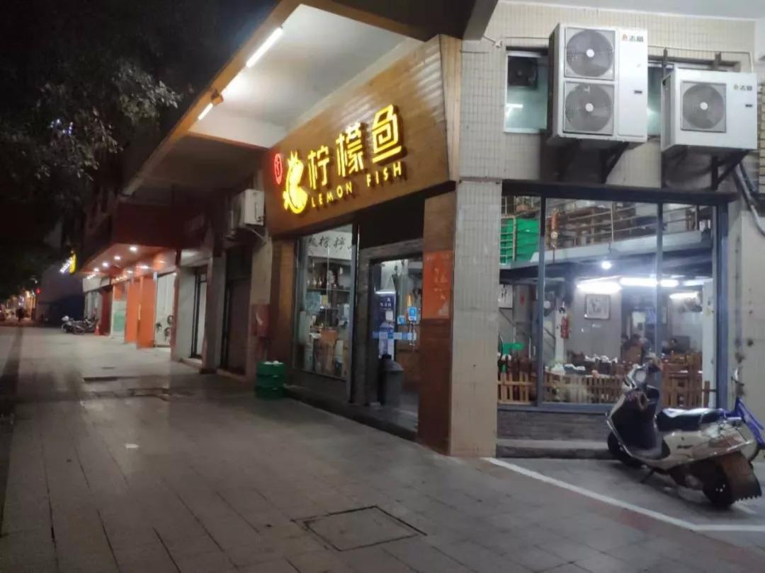 鼎湖附近老字号美食推荐,舌尖上的肇庆完整版