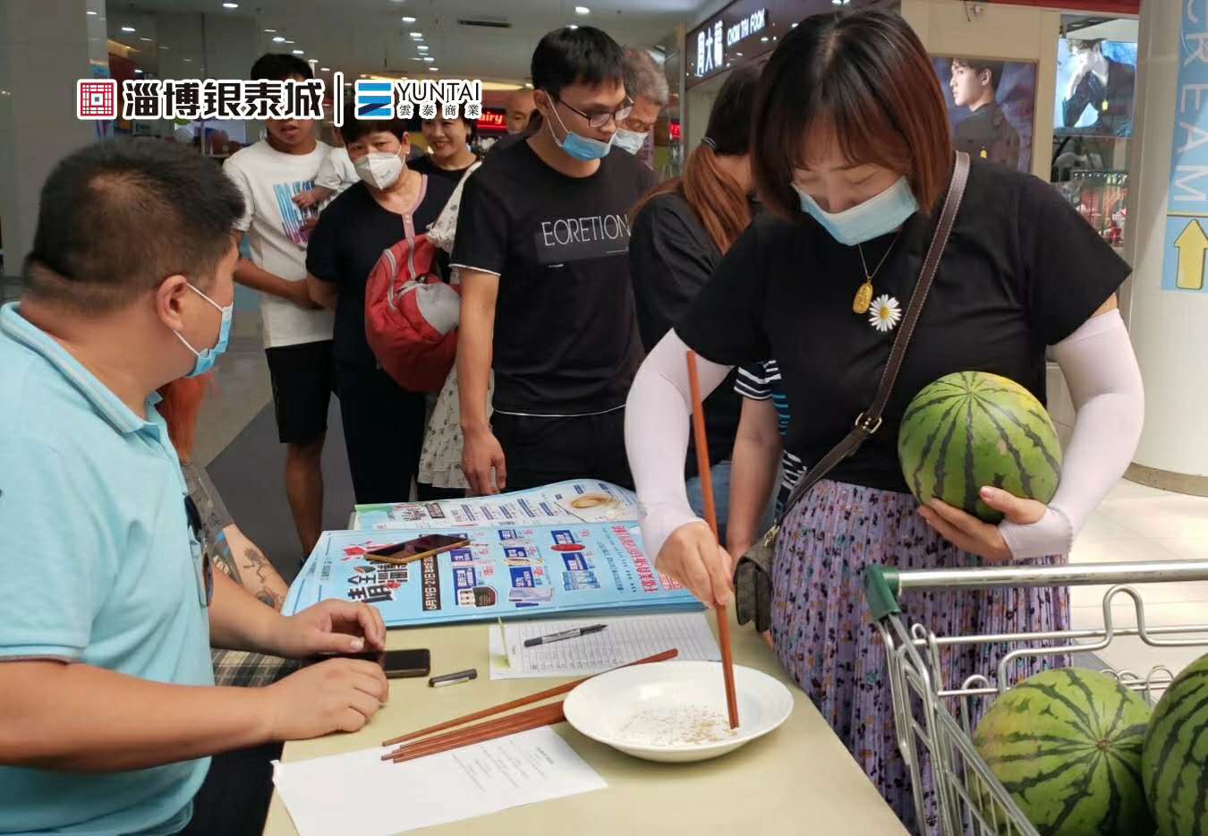 年中庆客流完成远超预期我们怎样用一只瓜以小博大