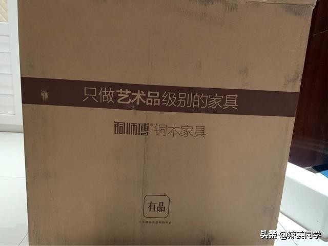 黑胡桃实木方桌80x80,铜师傅大板桌