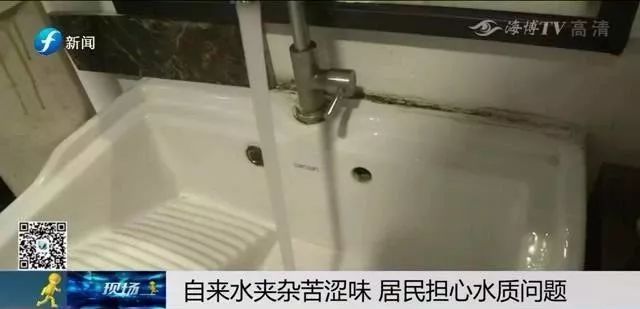 咸潮为什么能影响自来水,自来水管里的水咸是怎么回事