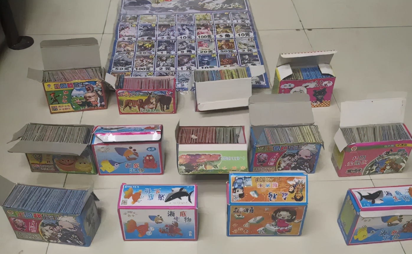 向未成年人出售彩票怎么处理,向未成年出售彩票违法吗