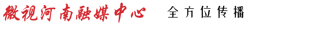 河南卫视健康栏目,郑州助力复工复产爱心企业在行动