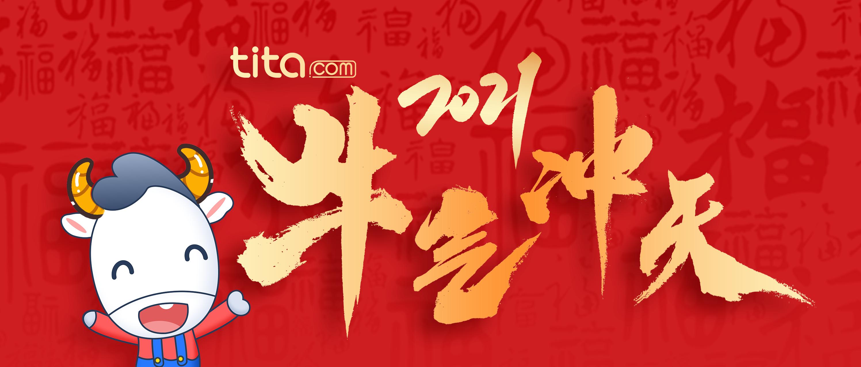 公司如何制定okr目标,让企业战略转化为实际成果