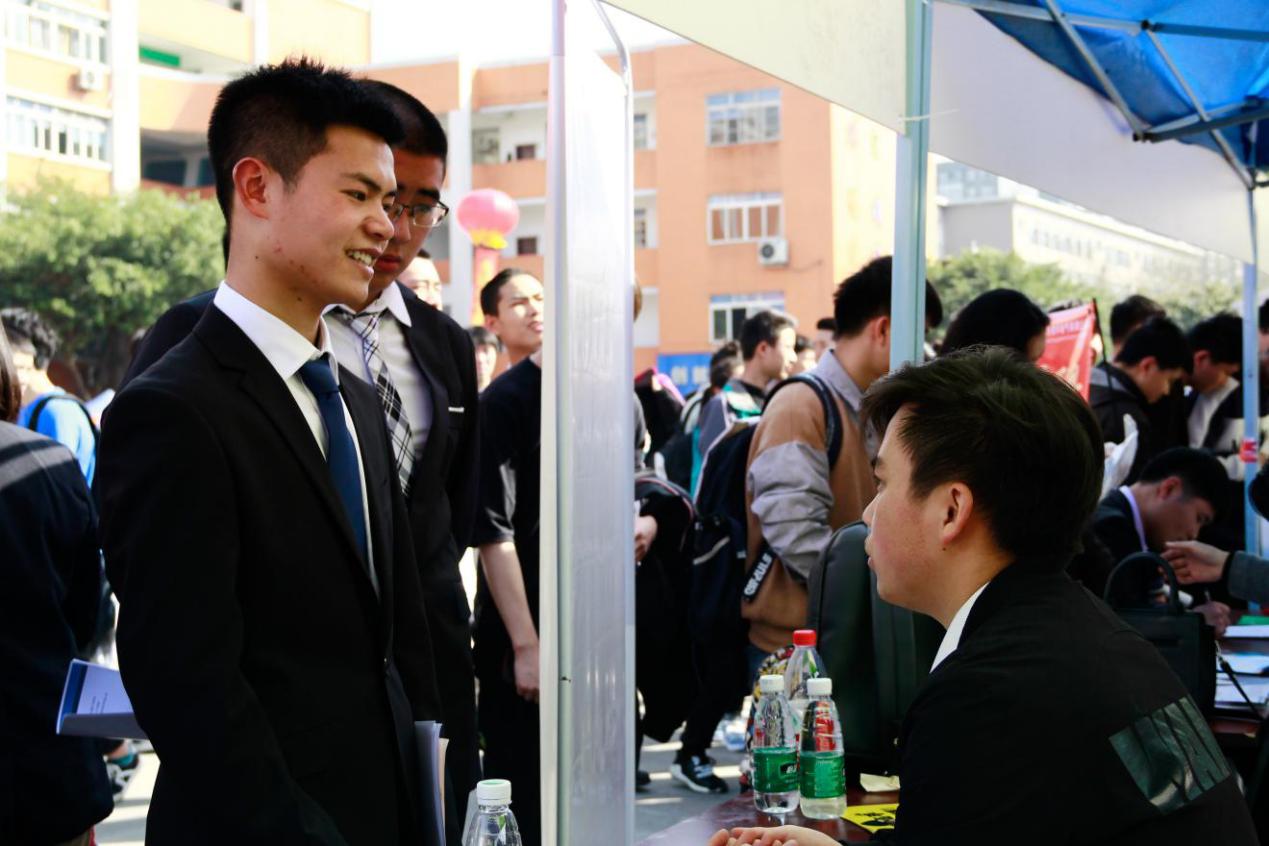 山西新华电脑学校真的假的,山西新华电脑