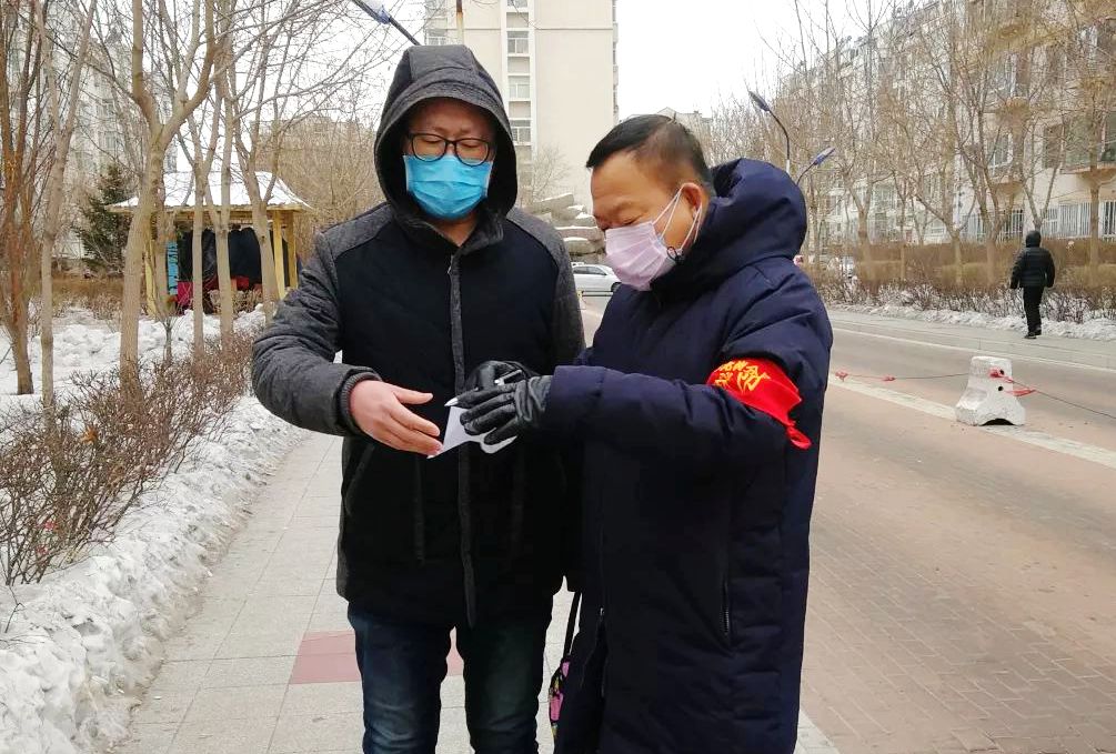 龙江疫情,龙江防疫