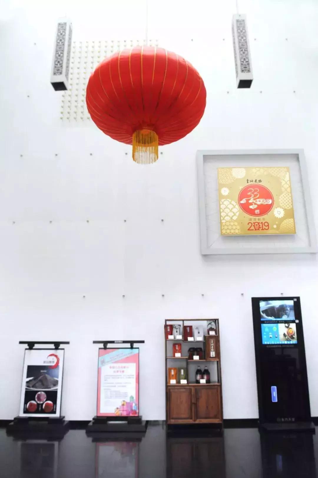 皇城老妈火锅是哪里的,成都皇城老妈火锅