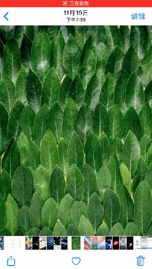 iphone13pro隐藏功能,48个iPhone隐藏功能