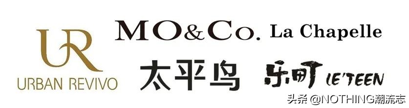 *制抵**HM,Nike后，有哪些平价国产替代品牌？