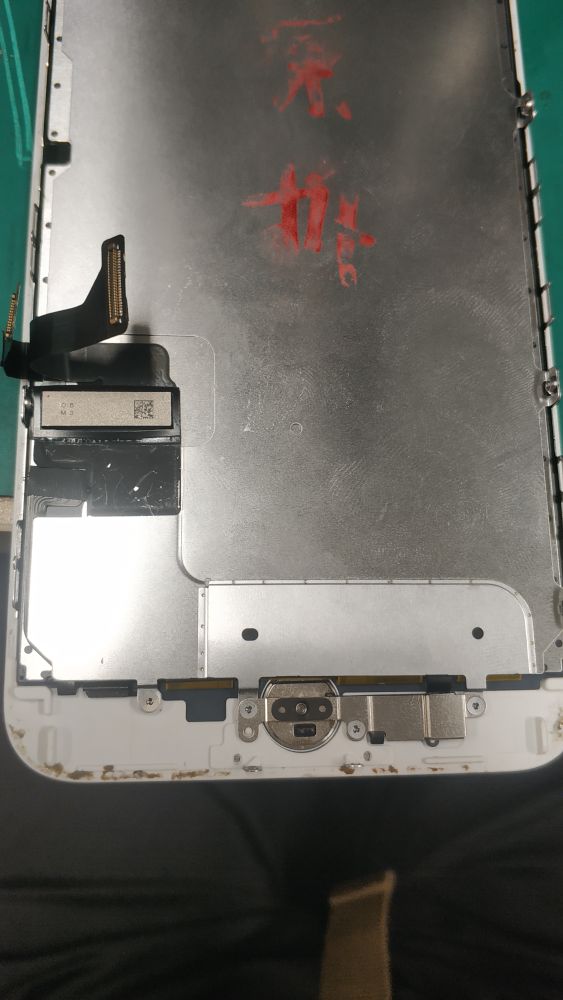 苹果7p拆机换屏教程,苹果7p拆机换电池视频教程