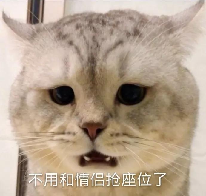 今年情人节过得和没过有区别吗,情人节和往年有什么区别