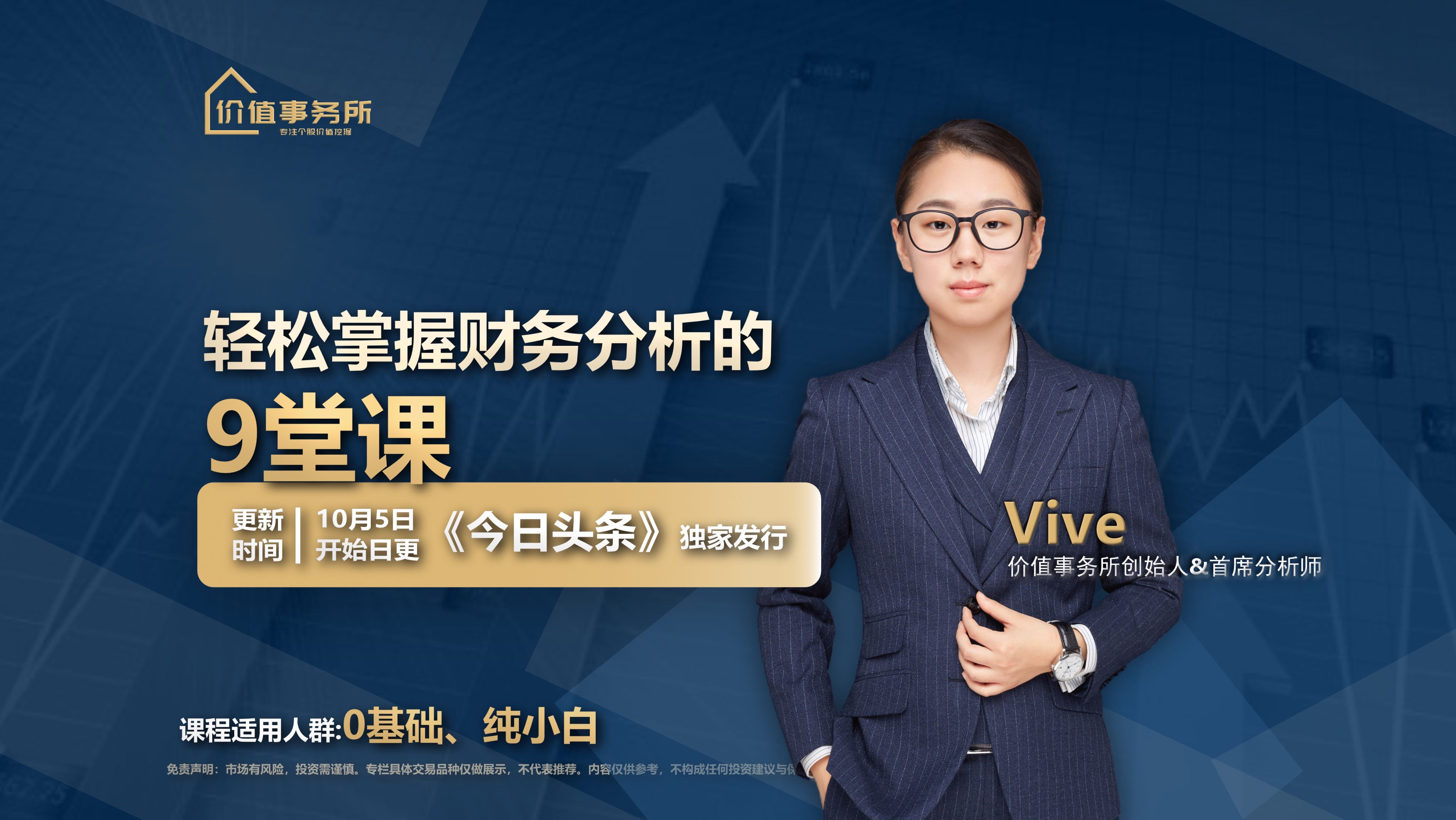 丽珠集团最近重磅新药上市,丽珠集团是医药龙头吗