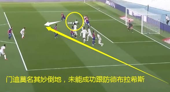 倒车狂欢的背后:上下半场判若两队,皇马战术出了什么问题?