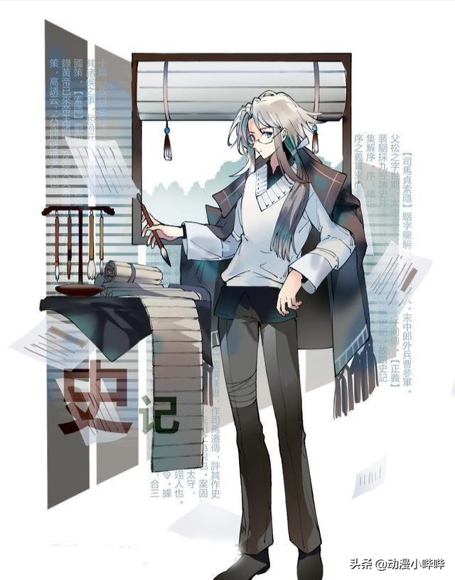 当学科书籍被“拟人化”，高数成颓废宅，看到唐诗小萝莉，抱走