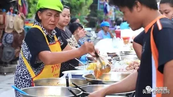 2019年泰国,泰国2019年