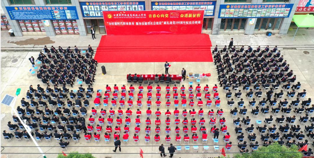 适合初中生报考的高铁职业学校,甘肃新科高铁技工学校