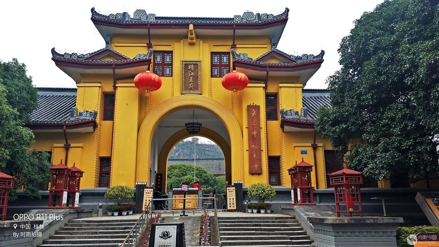 广西人带你走进不一样的广西,来广西感受广西人的风情